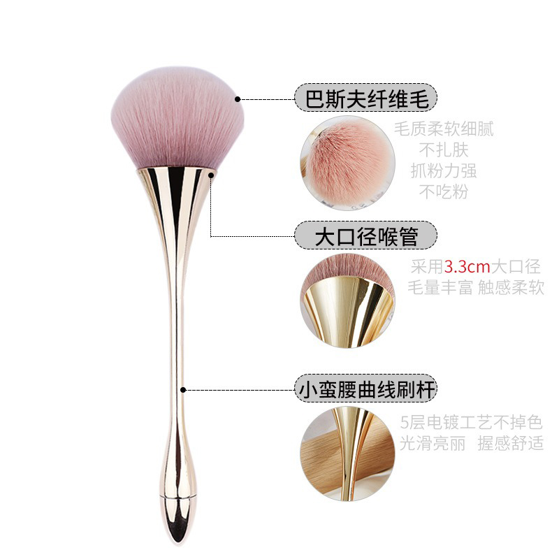 waist large powder makeup brush super soft concealer nail brush