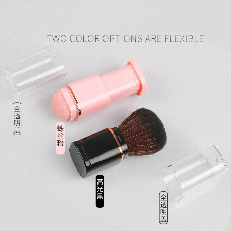 single head portable telescopic makeup brush powder blusher honey brush powder nail brush