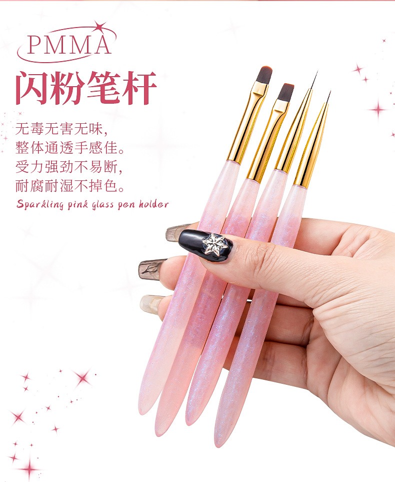 sparkling powder nail painting pen phototherapy pen nail pulling  brush