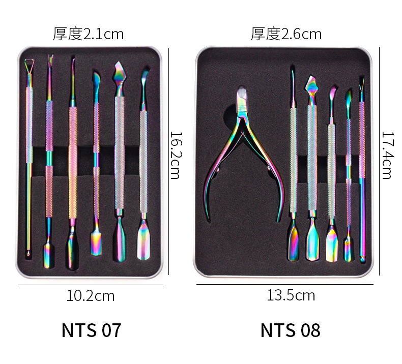 nail colored cuticle pusher set