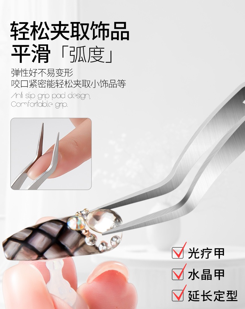 nail shaping clamp stainless steel setting pliers extended nail crystal point drill tweezers