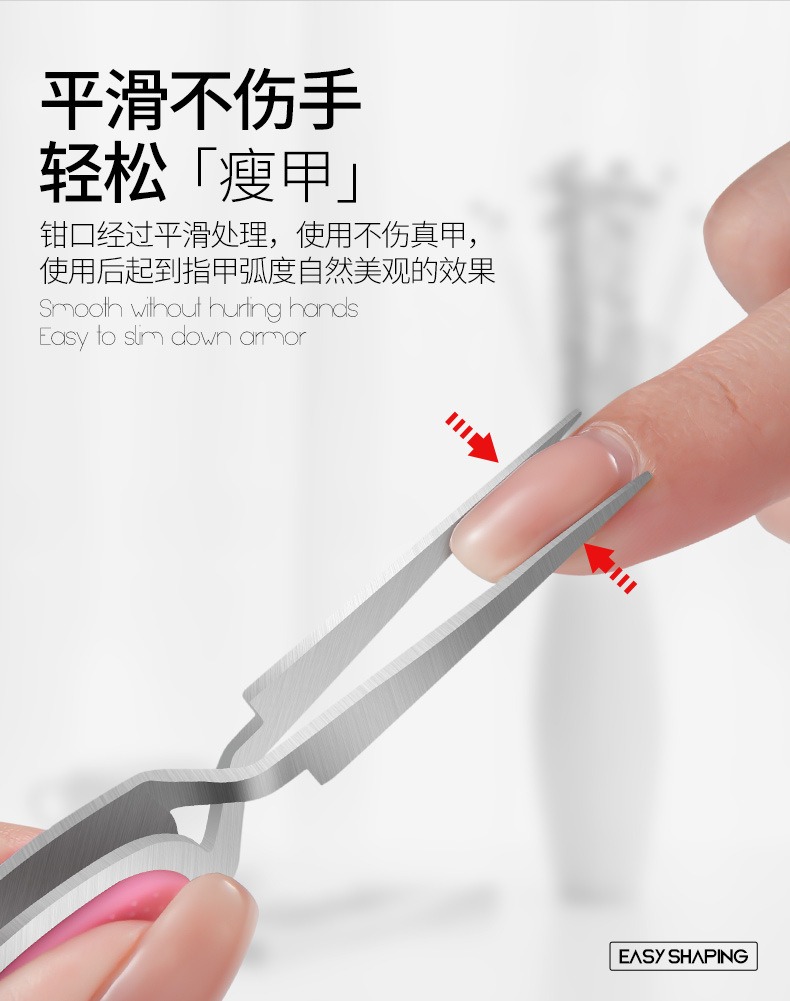 nail shaping clamp stainless steel setting pliers extended nail crystal point drill tweezers