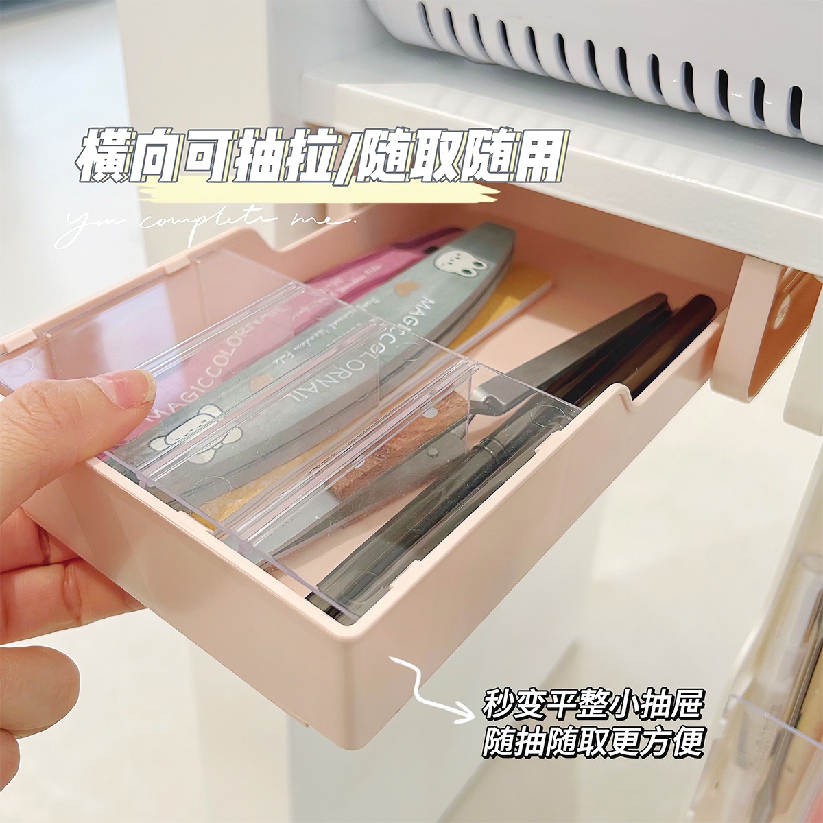 nail tool table storage box with hanging and pulling separation, adjustable non punching pen rack