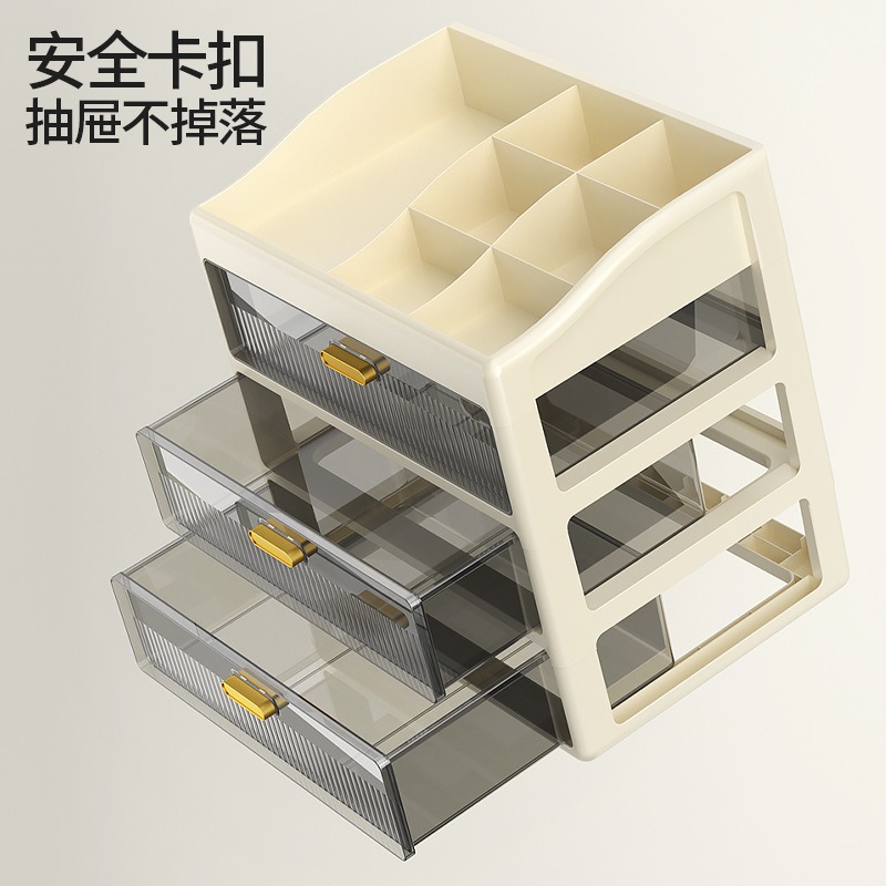 drawer style desktop storage box for organizing cosmetics shelves and storage cabinets