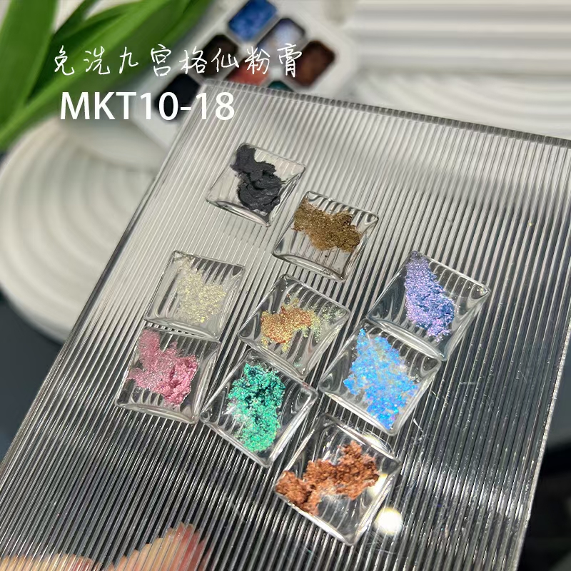 2024 new nail beauty 9 grid no wash colorful texture texture stereoscopic sculpture gel