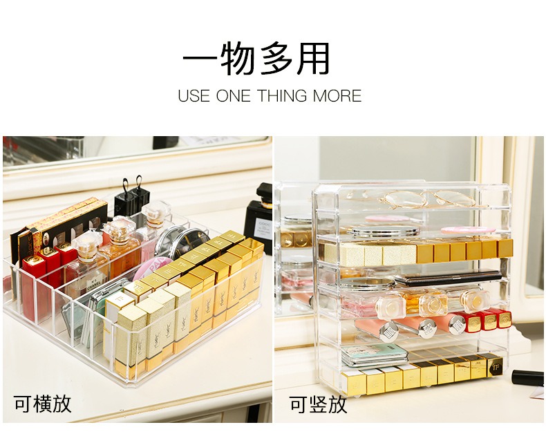 cosmetics storage box transparent eye shadow plate acrylic skin care product storage rack