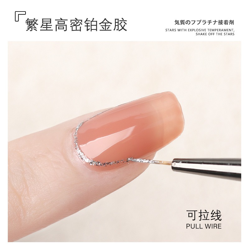 star high density platinum gel crushed diamond gel pulling gel color painting hook edge