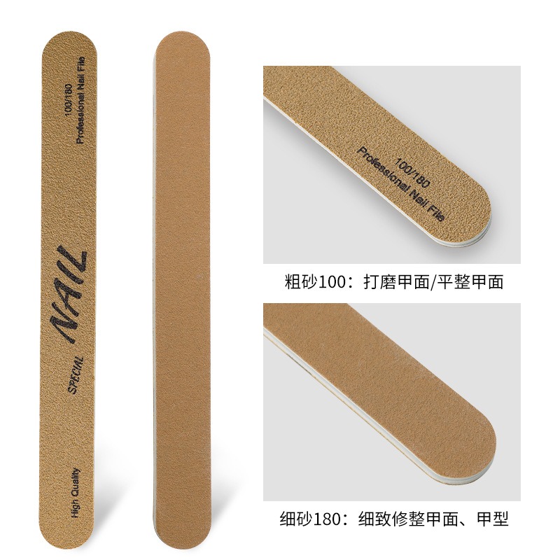 high quality specialized rubber plate file, nail polish file, not easy to sand off