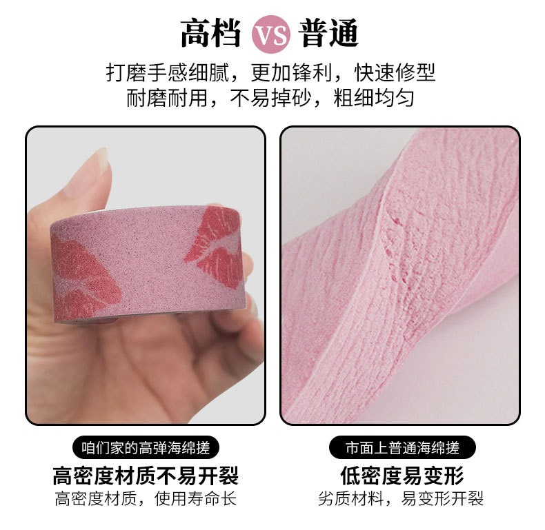 cute retro pattern high quality nail file, sponge polishing, double sided polishing, rubbing strip