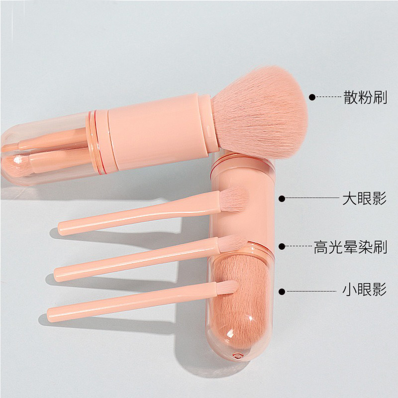 4 in 1makeup brush beauty tool eye brush skin tone retractable makeup brush