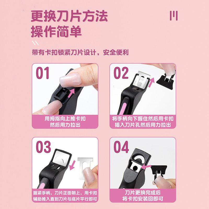 rotating multifunctional adjustable french nail clipper trimming circular u-shaped clipper