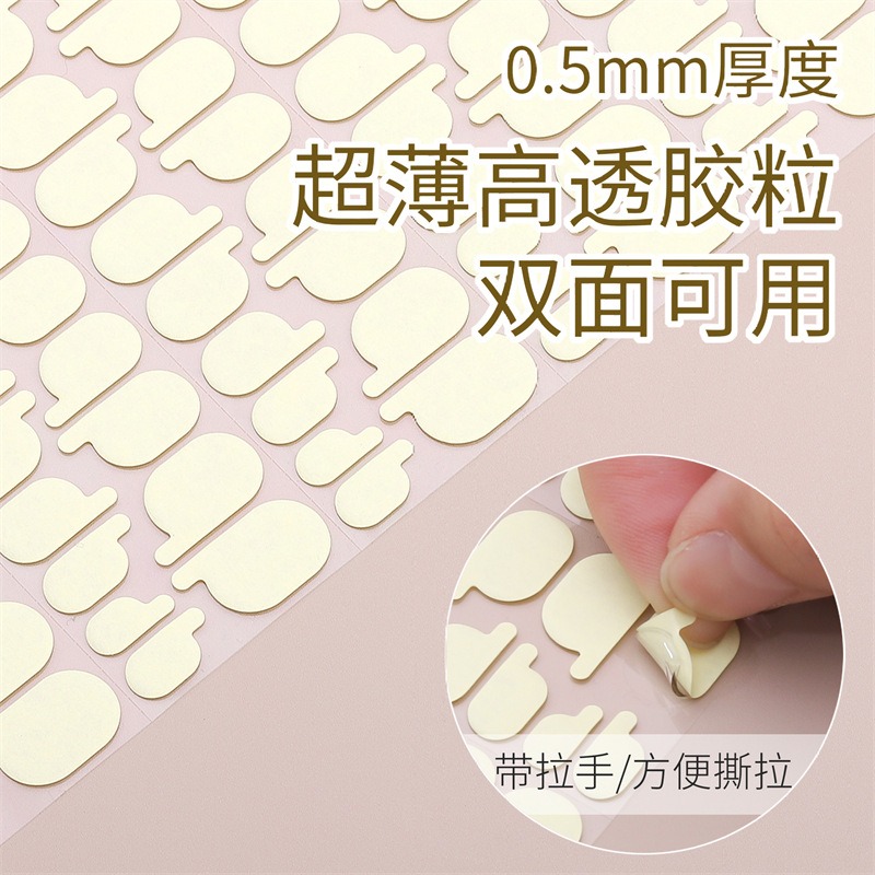 nail tip holder with double-sided adhesive tape, transparent and traceless patch