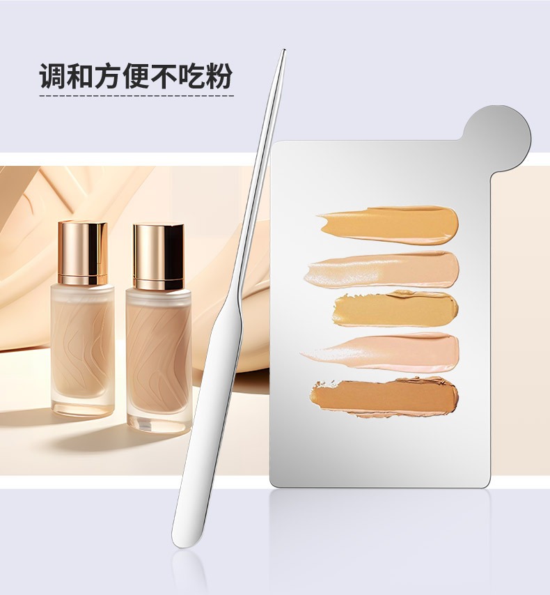 new foundation make-up shovel color mixing stick non liquid foundation scraper double end