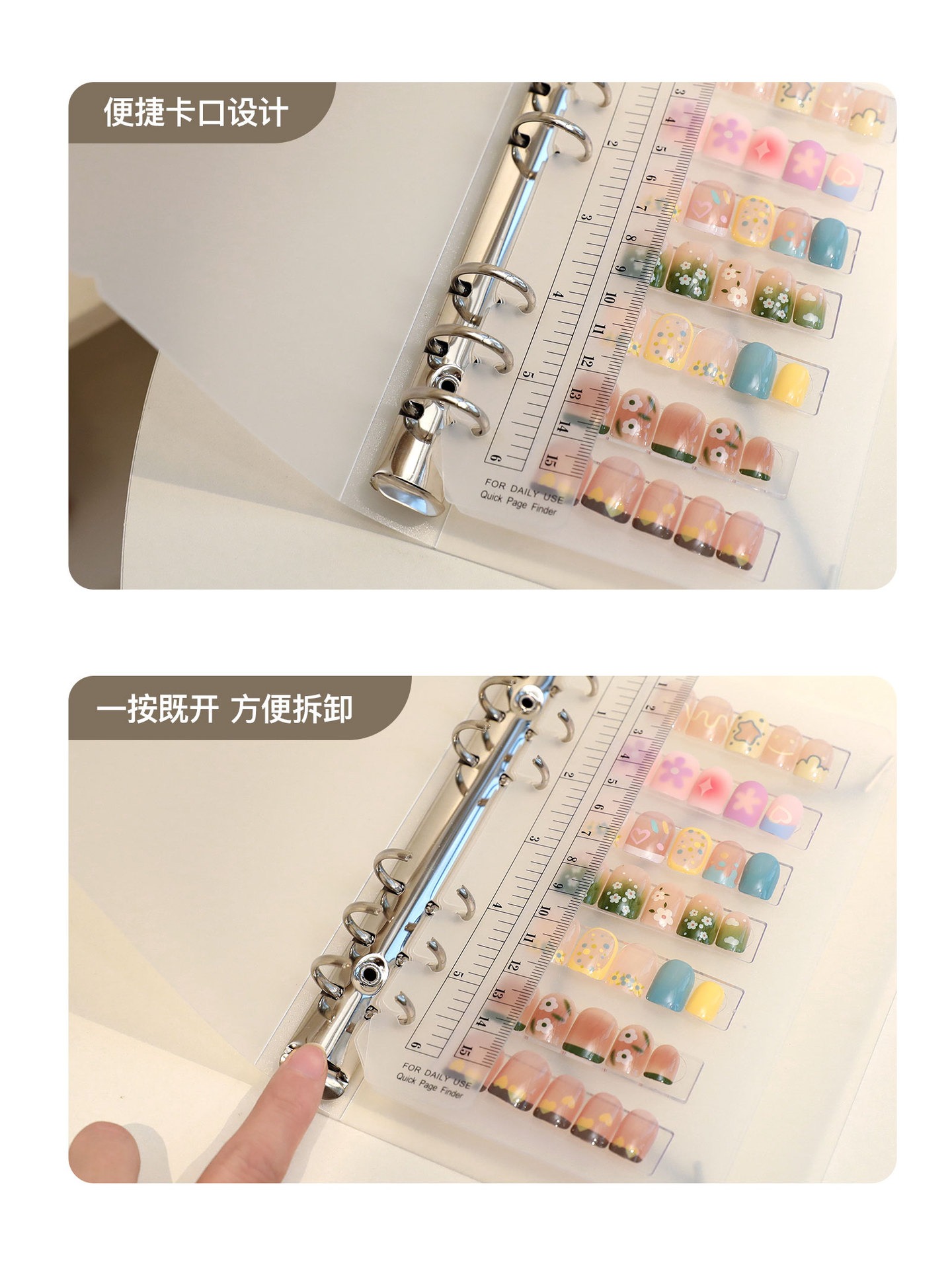 nail art japanese nail style display book nail works transparent color storage book