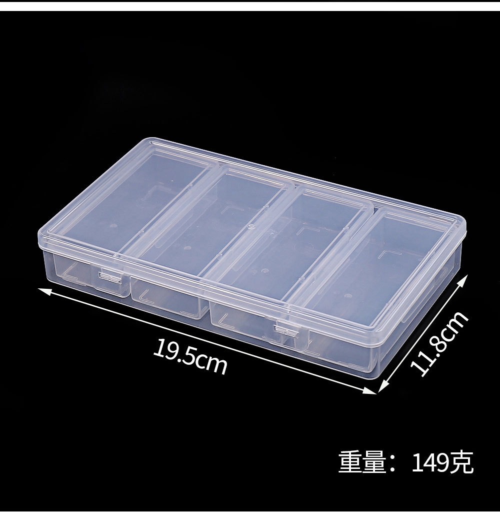 4-compartment independent storage box, storage of  makeup and nail art tools