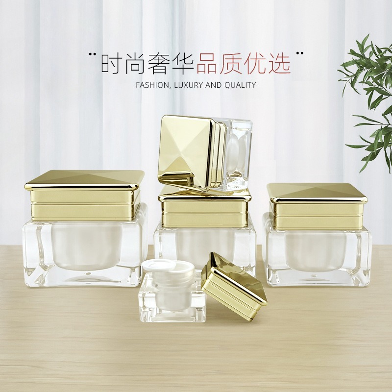 square bottle high-end empty bottle portable face cream bottle travel separate bottle