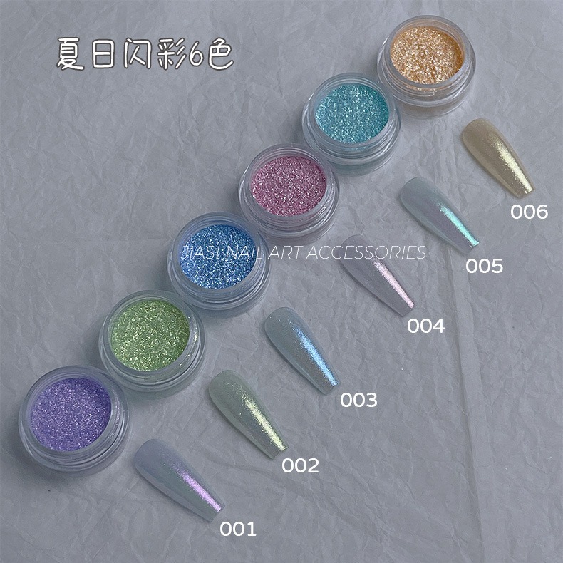 nail art ice skin powder aurora fairy moonlight magic mirror powder nail shining powder