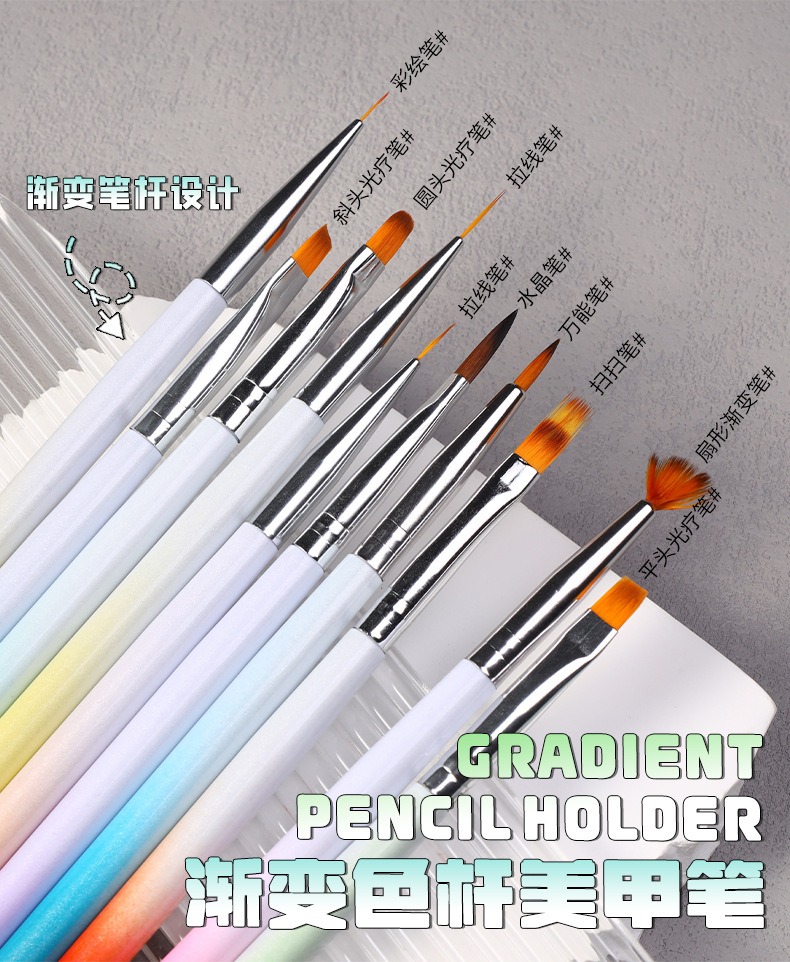 gradual wood pole 10 piece nail pen set phototherapy pen, colored drawing drawing pen, carving pen