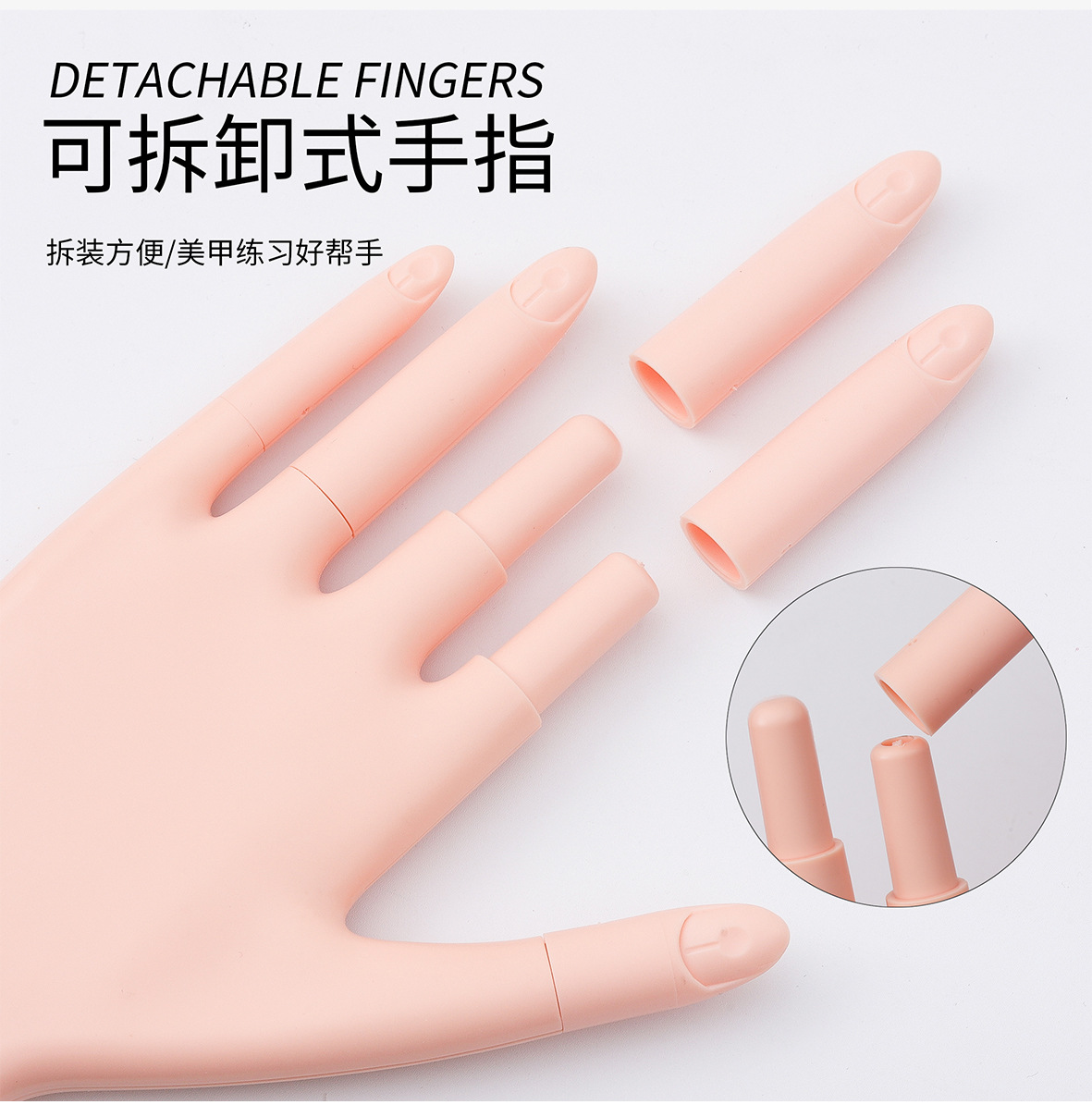 silicone nail practice artificial hand model wearing nail practice display tool