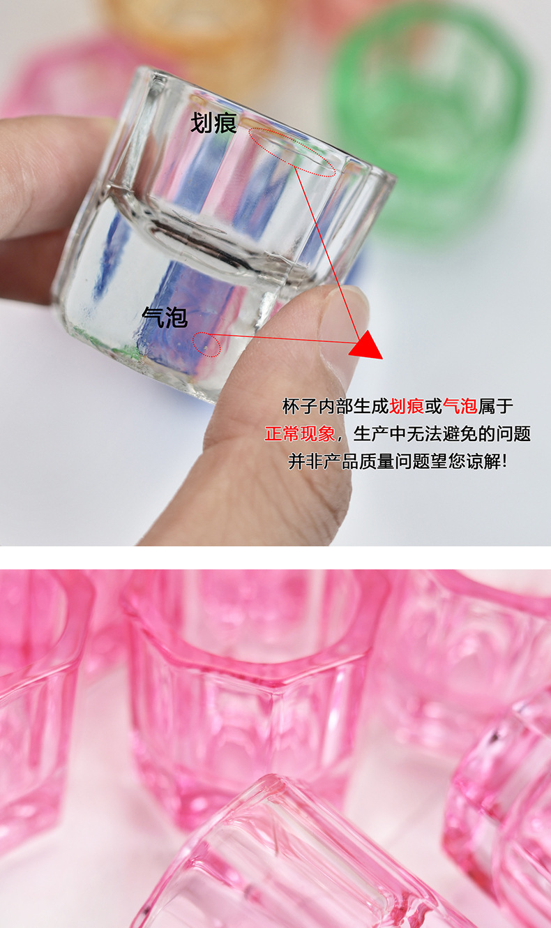 colored octagonal glass pen washing cup without lid, nail removal crystal cup