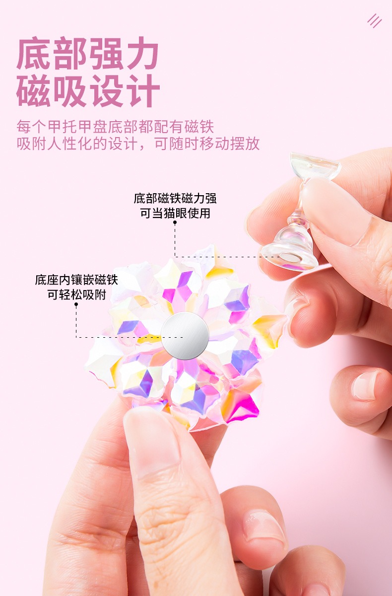 flower nail art practice holder with magnet piece display plate nail piece holder nail art tool set