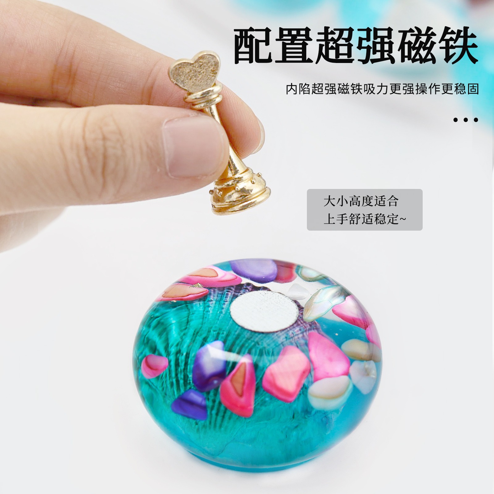 nail resin nail holder, ice penetrating shell exercise base, strong magnetic nail plate holder