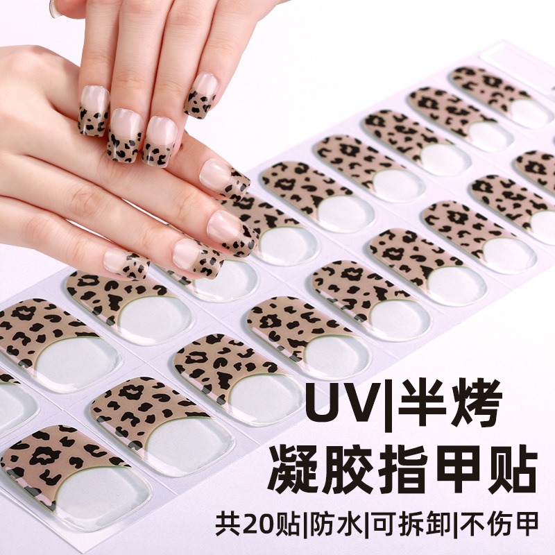 french gel nail sticker uv phototherapy semi curing gel nail sticker