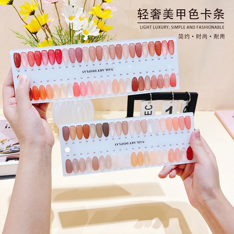 acrylic transparent display board nail oil adhesive display board wearing armor display strip