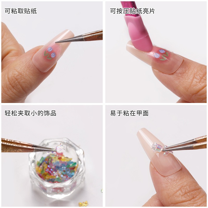 multifunctional double headed tweezers for picking up nail stickers with silicone pressure stick