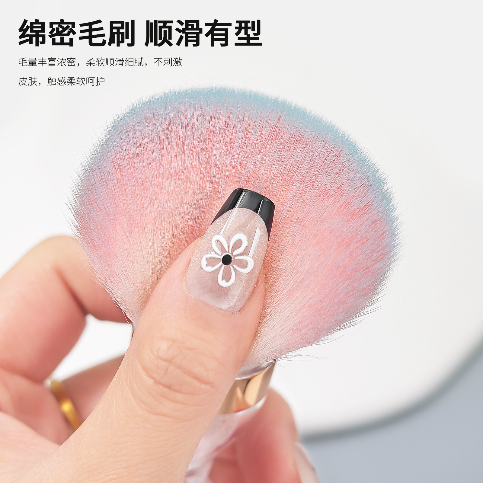 2025 nail dust brush diamond mushroom brush powder brush large brush beauty nail powder brush