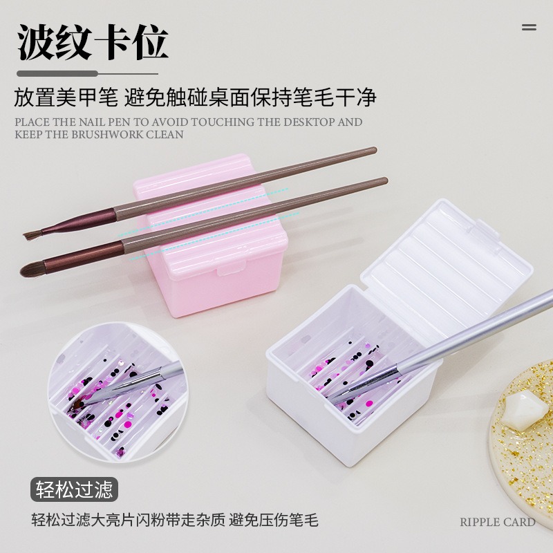 nail pen washing cup square mini pen washing box nail pen box washing pen stand