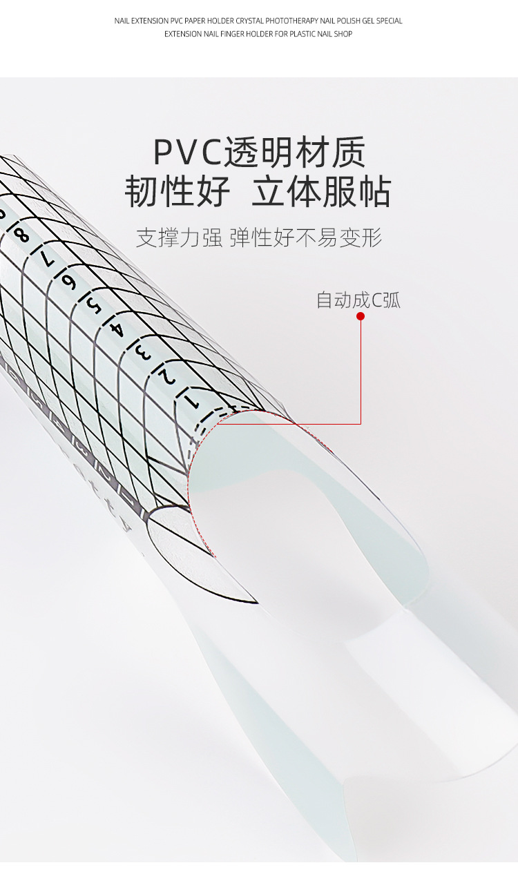 extended pvc paper holder, no cutting nail salon specific nail form for acrylic gel building