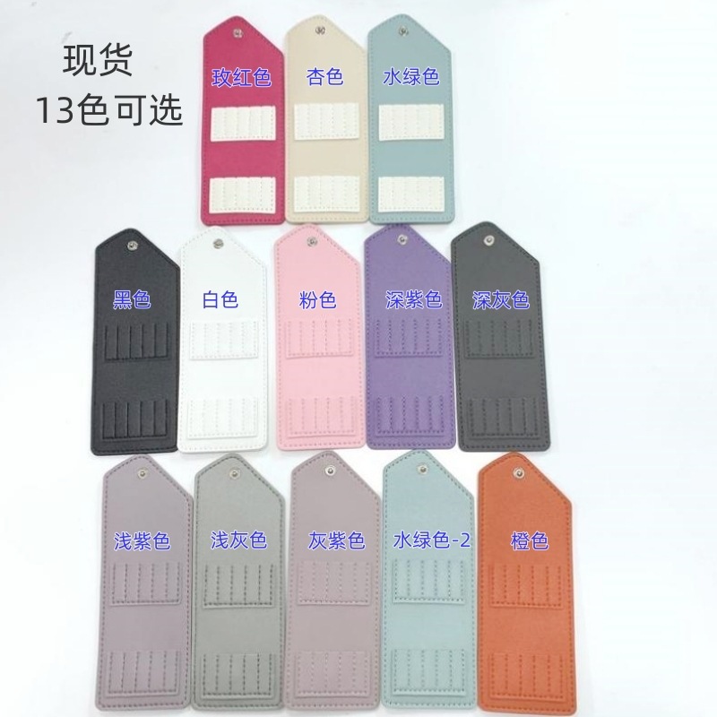10 hole nail drill bit storage bag , nail polishing head display bag