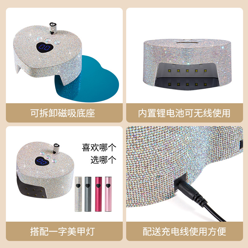86w diamond battery nail phototherapy light fast drying nail gel light rechargeable