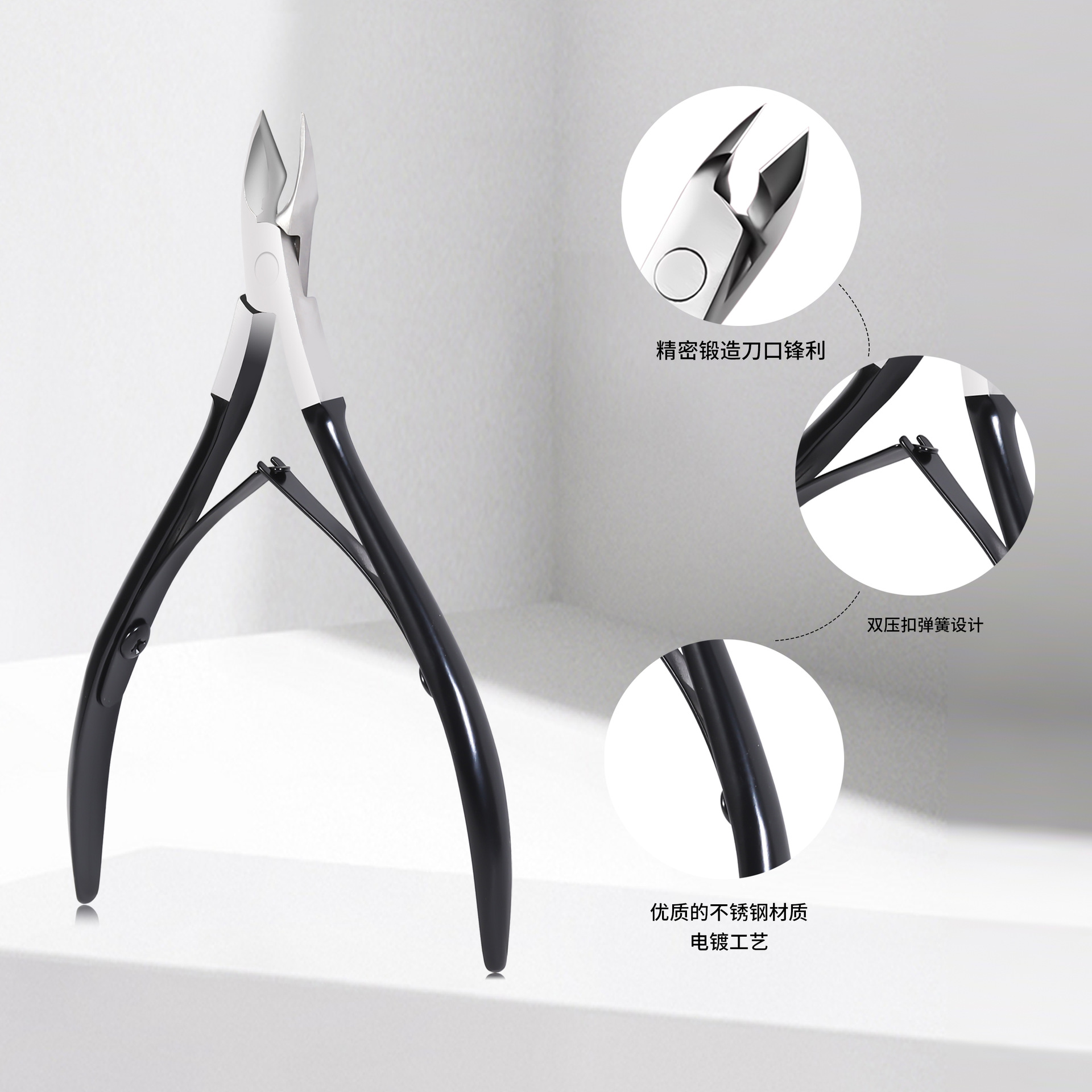 nail repair set stainless steel dead skin clipper steel push set