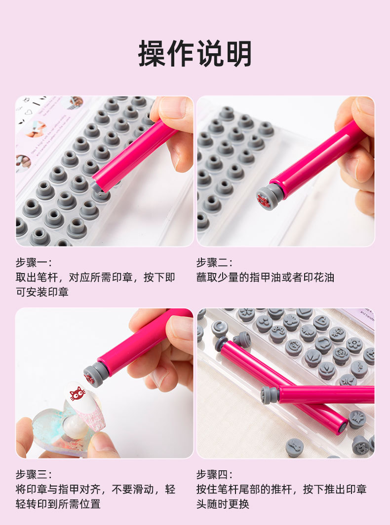 36/48pcs nail art stamp pen set handicraft graffiti flower nail templates stamper