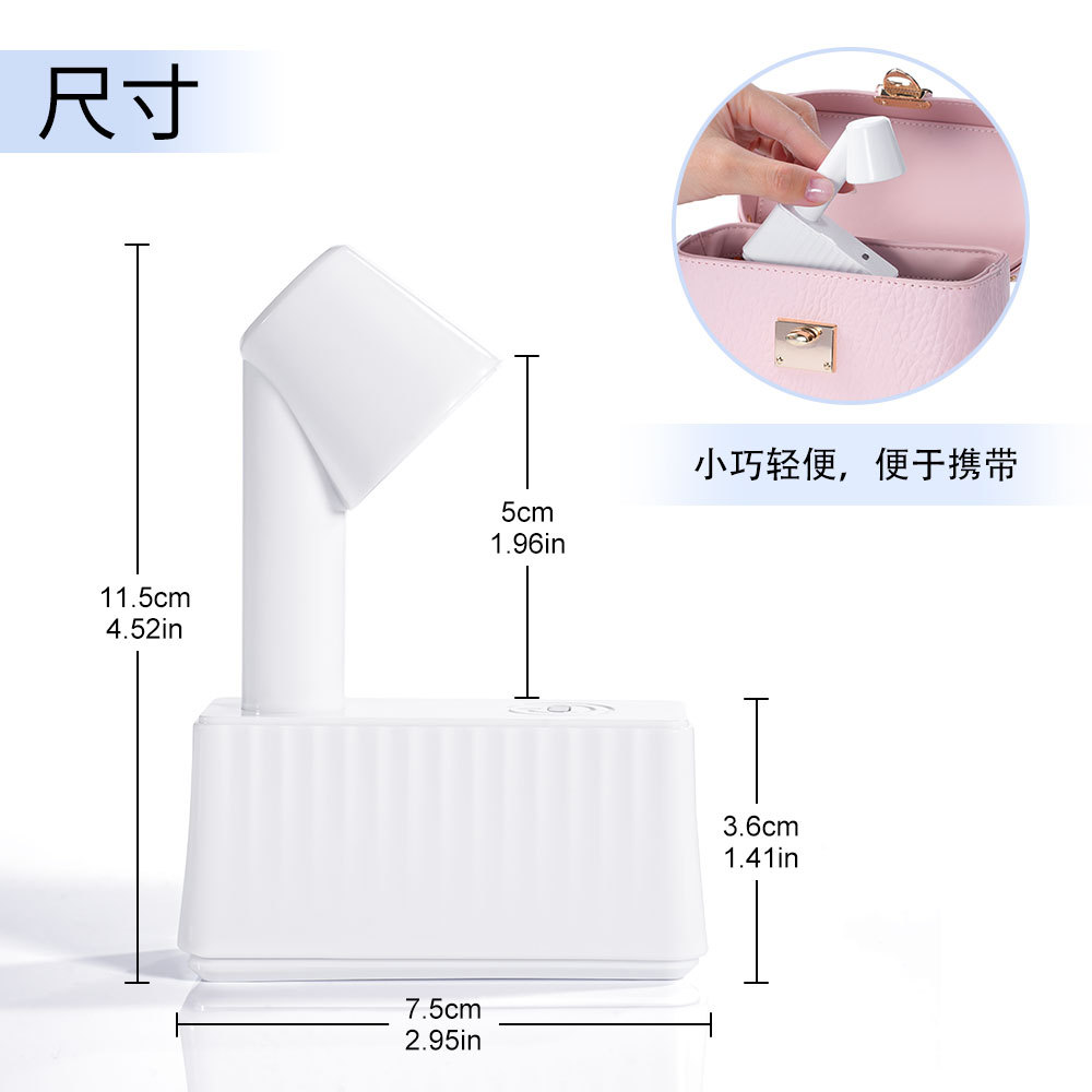 quick drying mini intelligent touch uv compact and portable one finger usb nail baking lamp