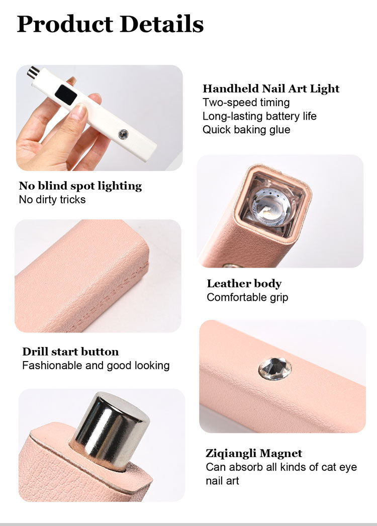 leather magnetic nail light, cat eye 2 in 1  nail plate baking light