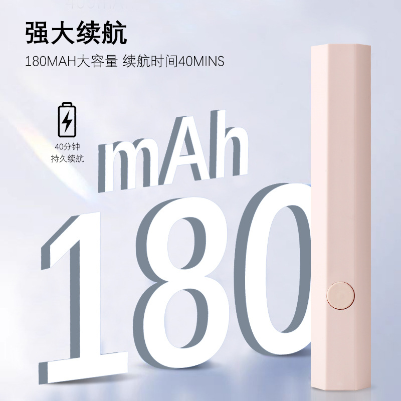 nail nail wearing straight light, quick drying baking light