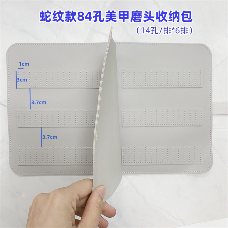 84 hole leather cover nail polishing head portable large capacity tool storage bag