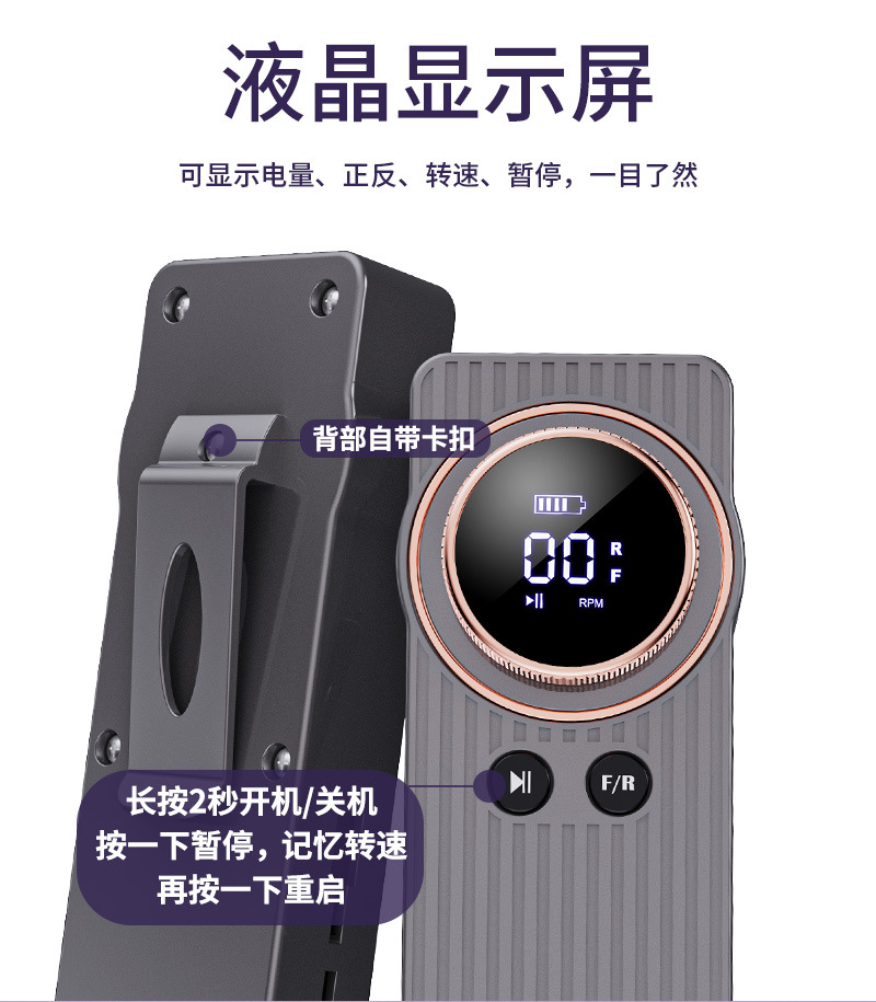 portable usb charging 35000rpm nail polish machine for nail removal and dead skin removal