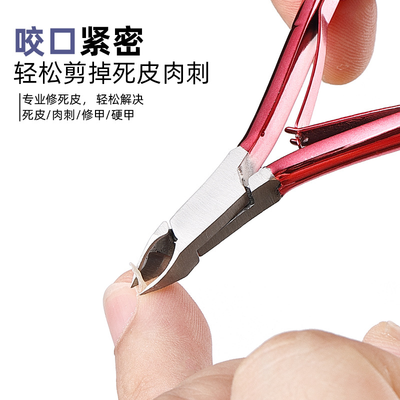 stainless steel slant nail clipper d501 dead skin clipper small blade nail clipper easy to trim nail
