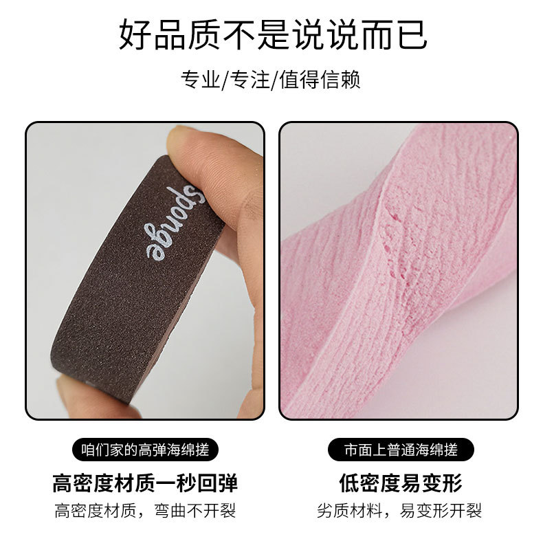 high quality sponge filing strip, compact mini water washed sand strip, polished nail surface
