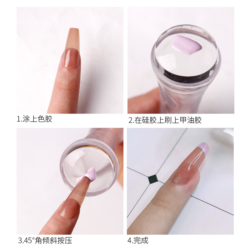 plastic electroplating nail art silicone seal transparent print head 3.8cm with lid