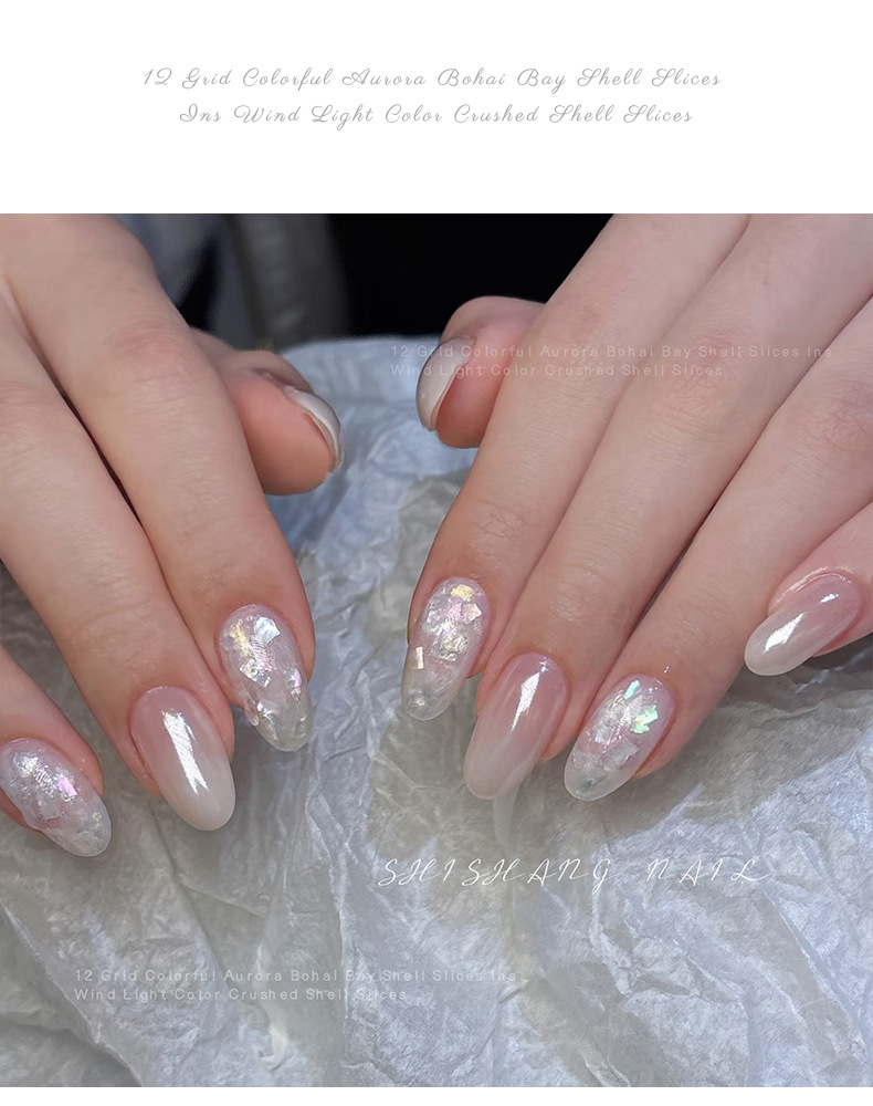12 grid iridescent shell sheet nail art ultra-thin bohai bay shell fragment decoration