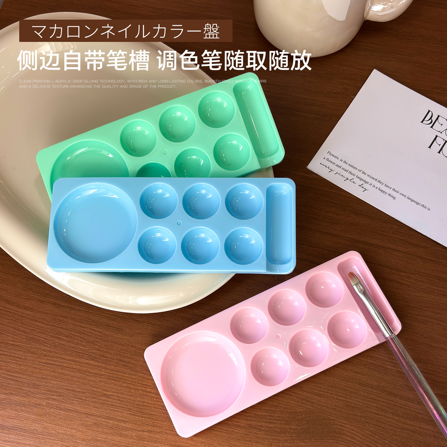 new nail color palette pen holder diy dyeing paint gel painting multi color adjustment tool