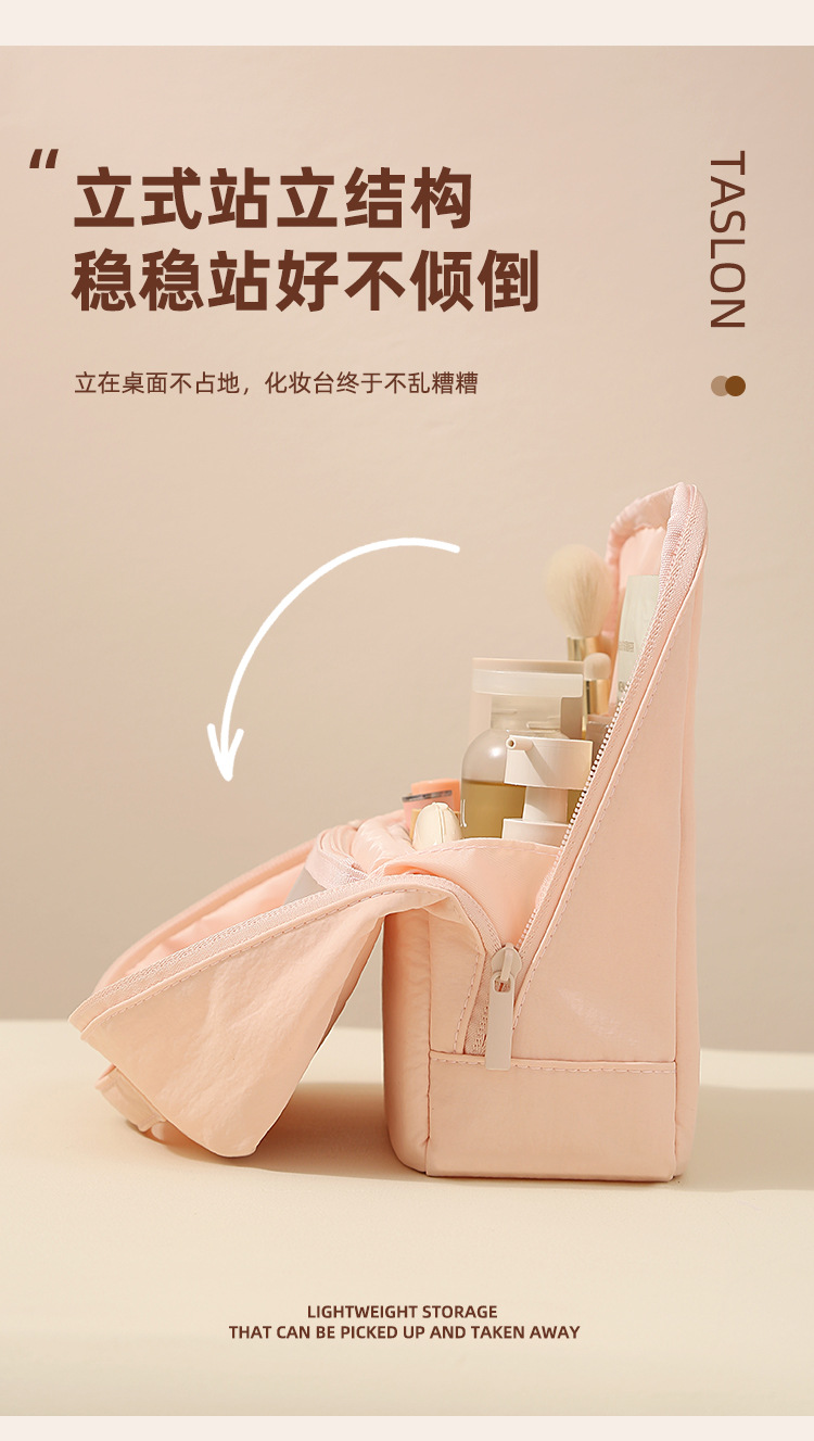 folding makeup bag large opening vertical large capacity waterproof cosmetics storage bag