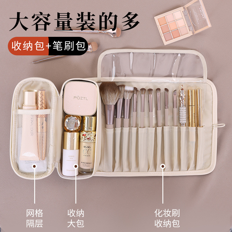 professional makeup nail brush storage bag make up bags