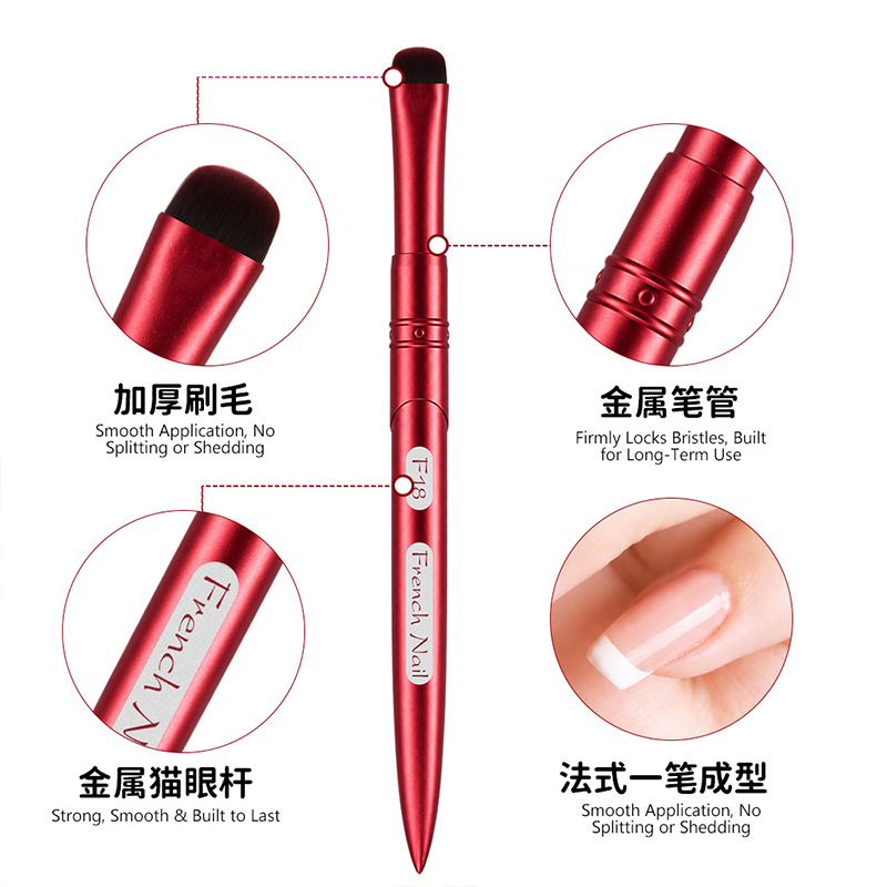 nail french pen 3-in-1 french, short square phototherapy pen